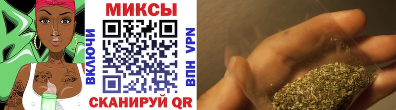Бутират BDO  Купить  Ленинск 