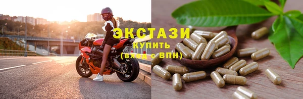 ПСИЛОЦИБИНОВЫЕ ГРИБЫ Михайлов
