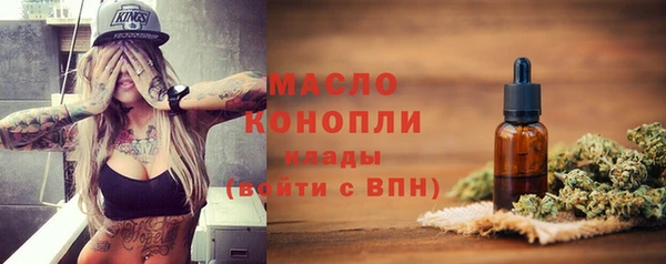 прущие крисы Навашино