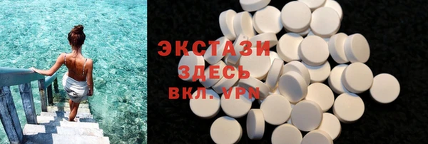 молекула духа Надым