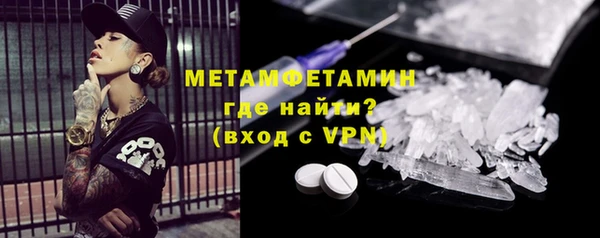 ПСИЛОЦИБИНОВЫЕ ГРИБЫ Михайлов