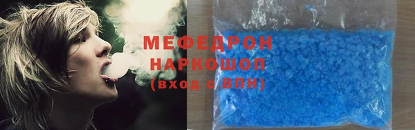 СК Наволоки