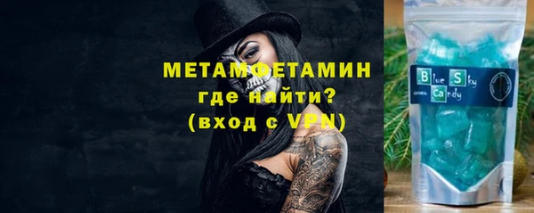 гашиш Михайловск