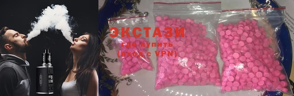 гашик Орск