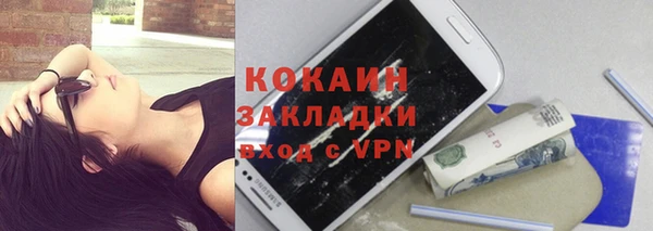 МДПВ Михайловка
