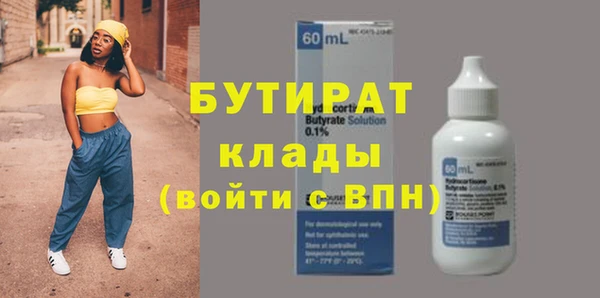 ПСИЛОЦИБИНОВЫЕ ГРИБЫ Михайлов
