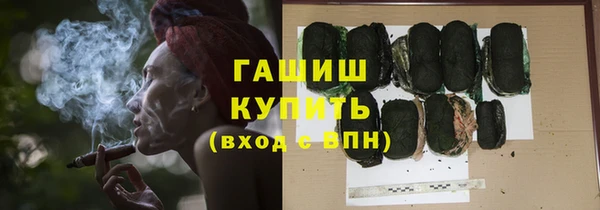 МДПВ Михайловка