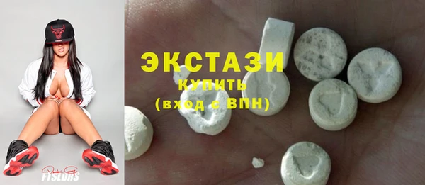 МДПВ Михайловка