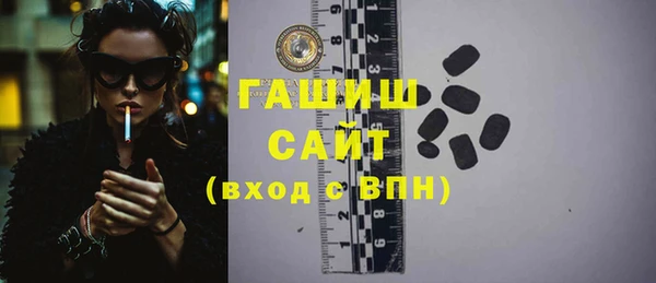 ПСИЛОЦИБИНОВЫЕ ГРИБЫ Михайлов