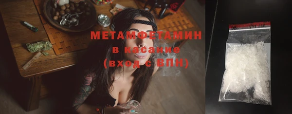 гашиш Михайловск