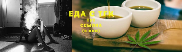 СК Наволоки