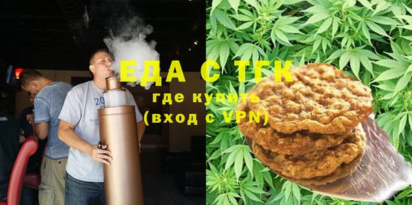 прущие крисы Навашино