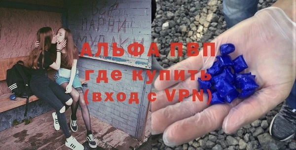 первитин Медвежьегорск