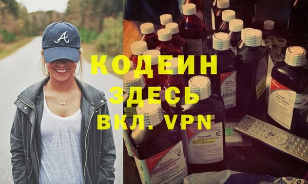 МДПВ Михайловка