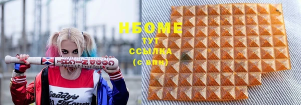 СК Наволоки