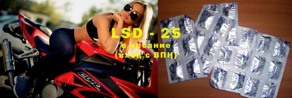 гашиш Михайловск