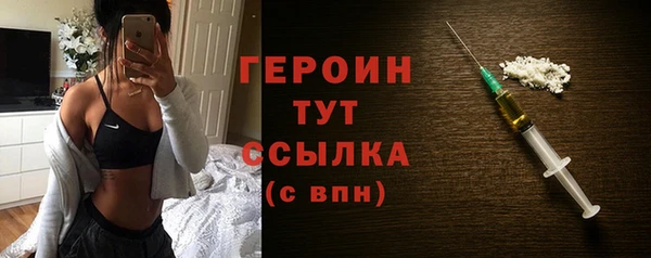 СК Наволоки