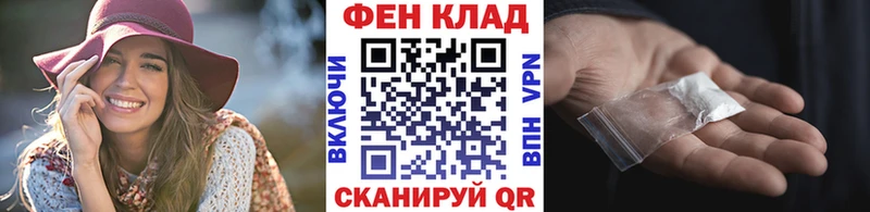 Купить закладки  Ленинск  МЕТАМФЕТАМИН Декстрометамфетамин 99.9%
