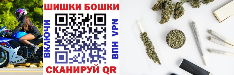 МАРИХУАНА MAZAR  Купить закладки  Ленинск 